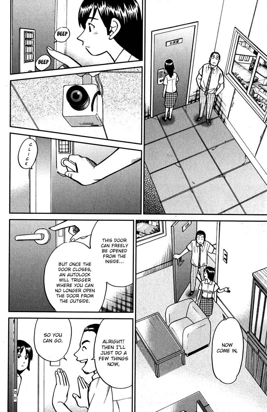 Page 29 Chapter 108 C.M.B.