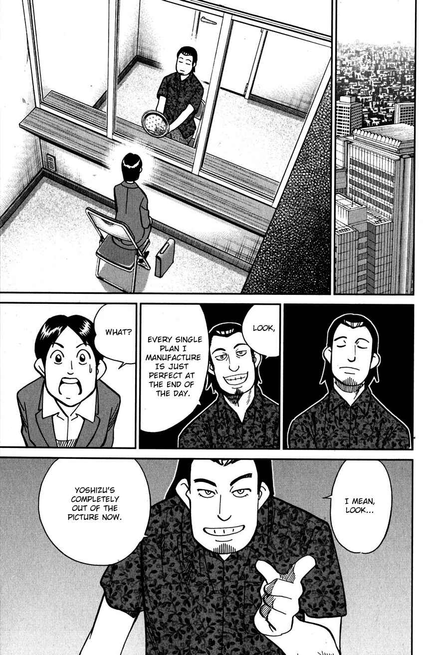 Page 46 Chapter 108 C.M.B.