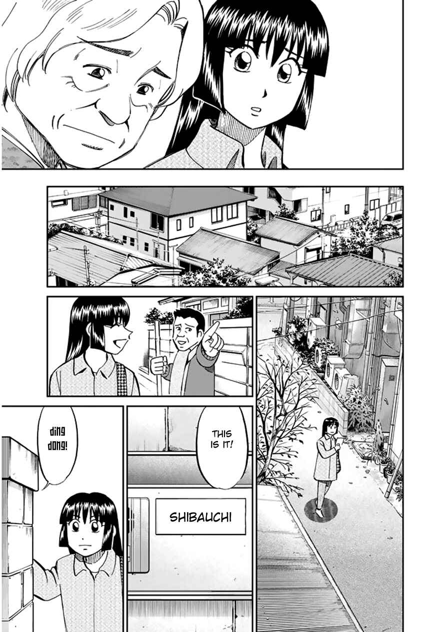 Page 16 Chapter 37 C.M.B.