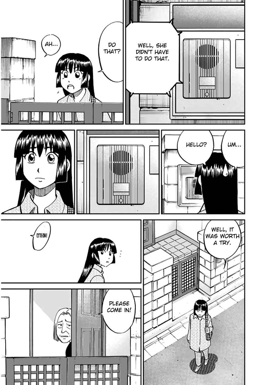 Page 18 Chapter 37 C.M.B.