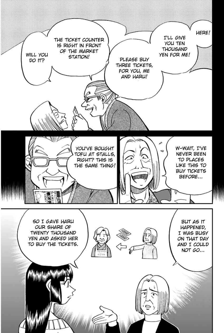 Page 22 Chapter 37 C.M.B.