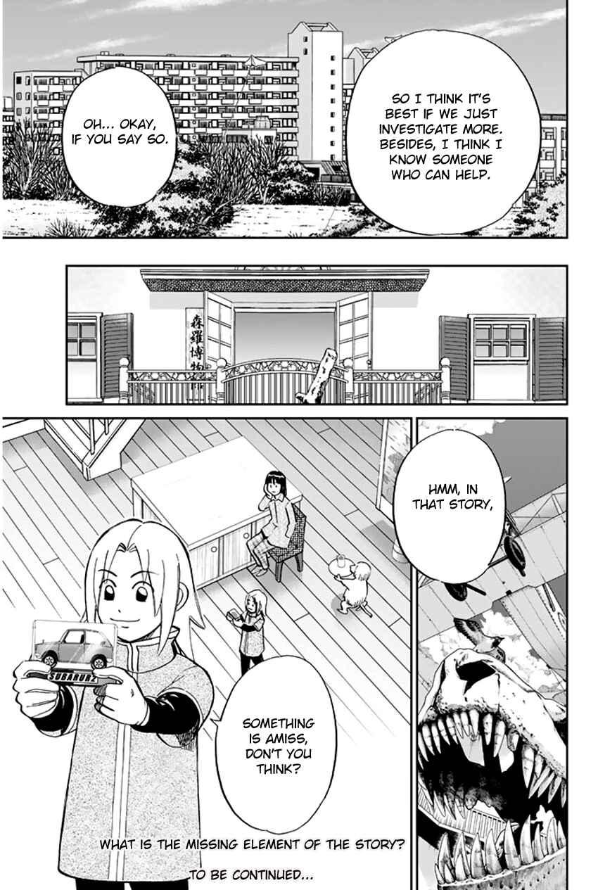 Page 28 Chapter 37 C.M.B.
