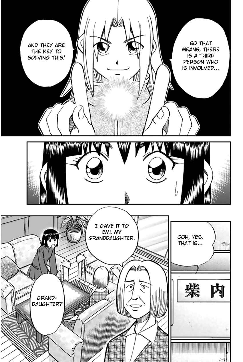 Page 30 Chapter 37 C.M.B.