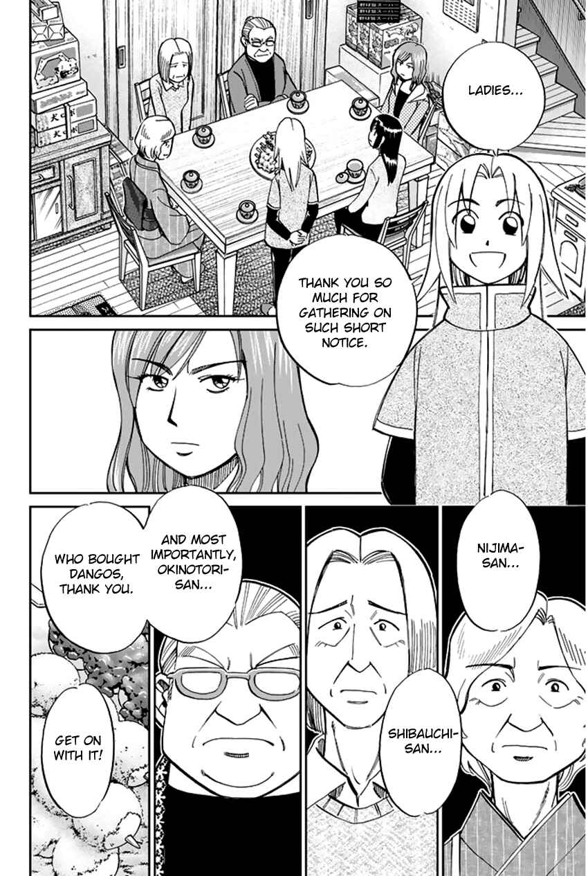 Page 41 Chapter 37 C.M.B.