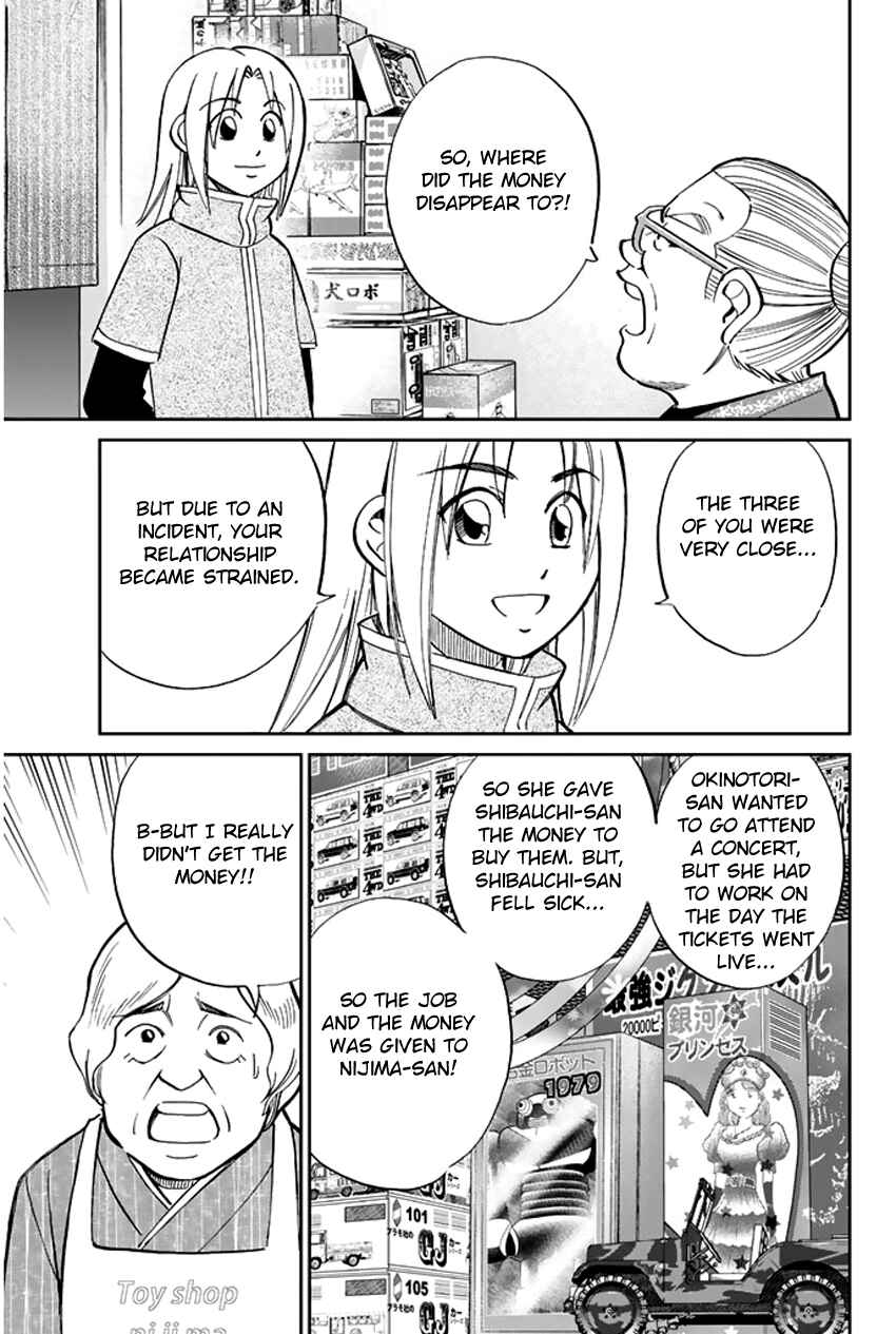 Page 42 Chapter 37 C.M.B.