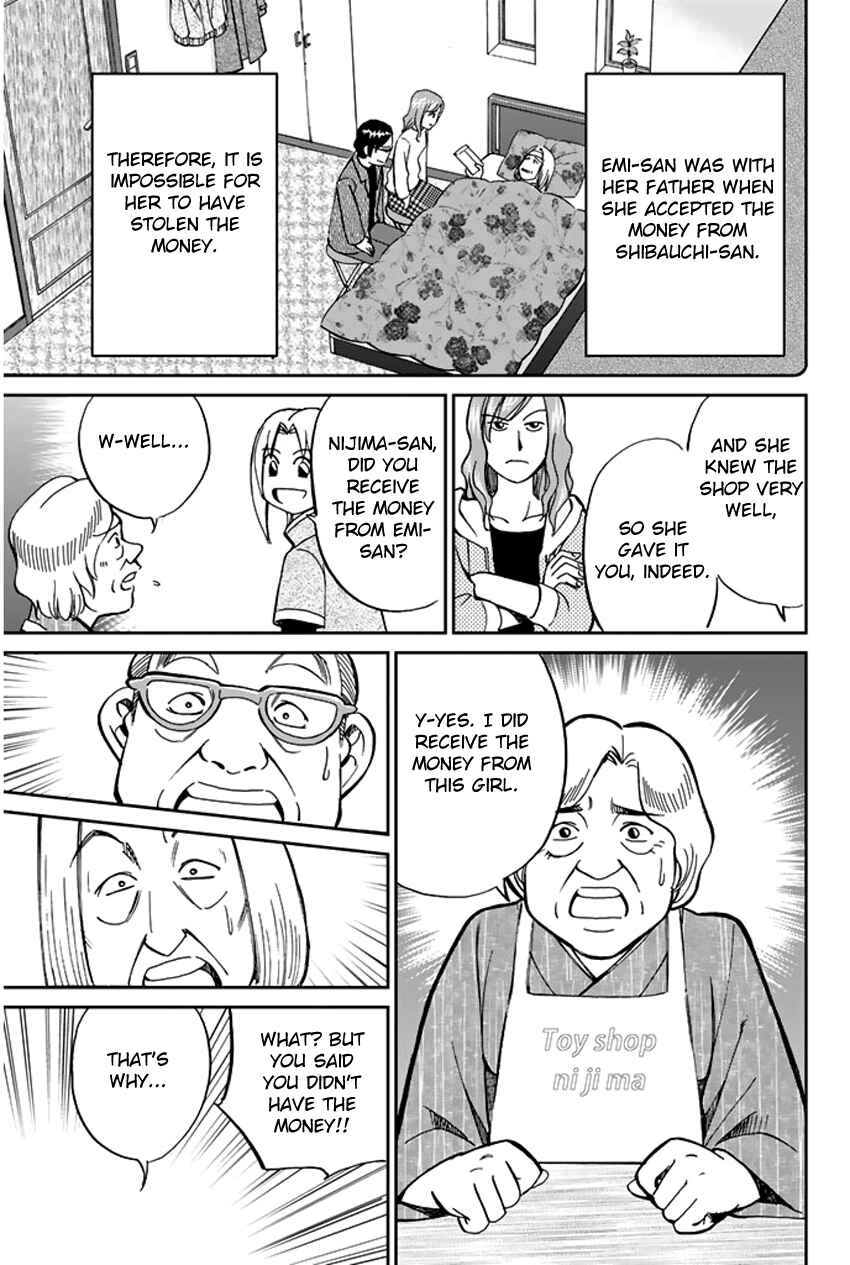 Page 44 Chapter 37 C.M.B.