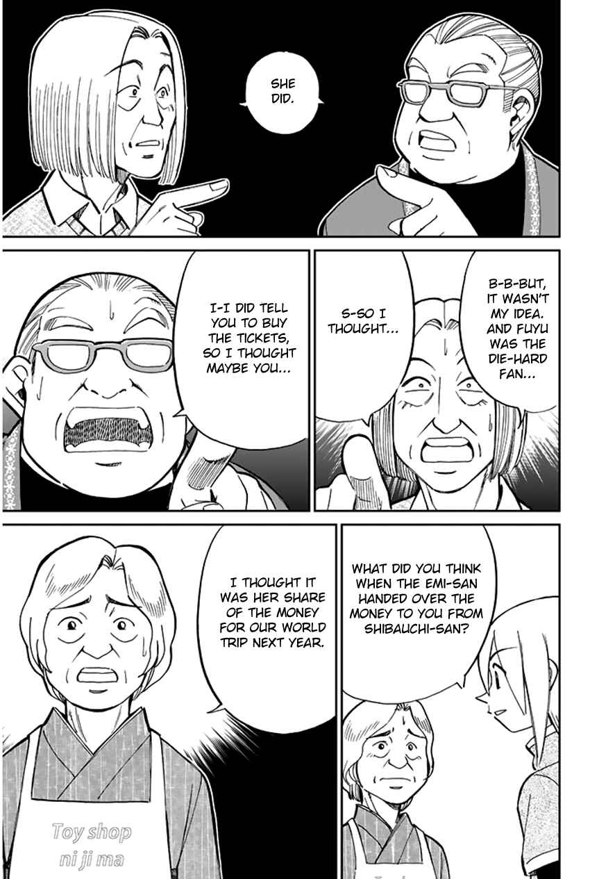 Page 46 Chapter 37 C.M.B.