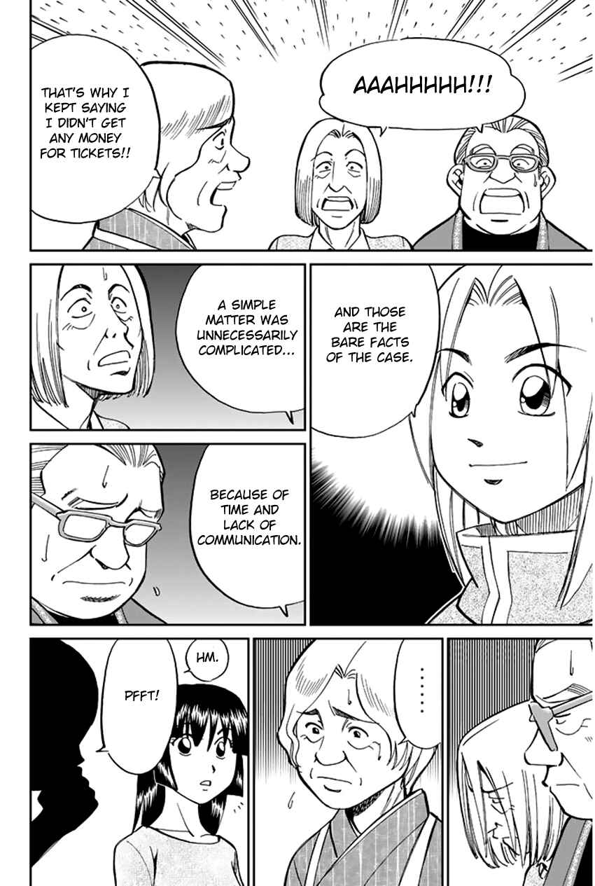 Page 47 Chapter 37 C.M.B.