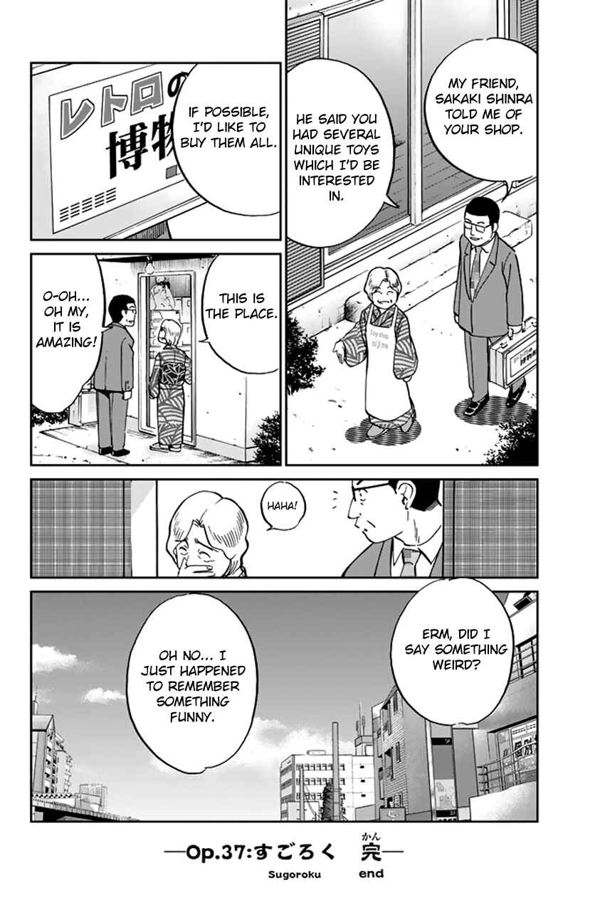 Page 49 Chapter 37 C.M.B.