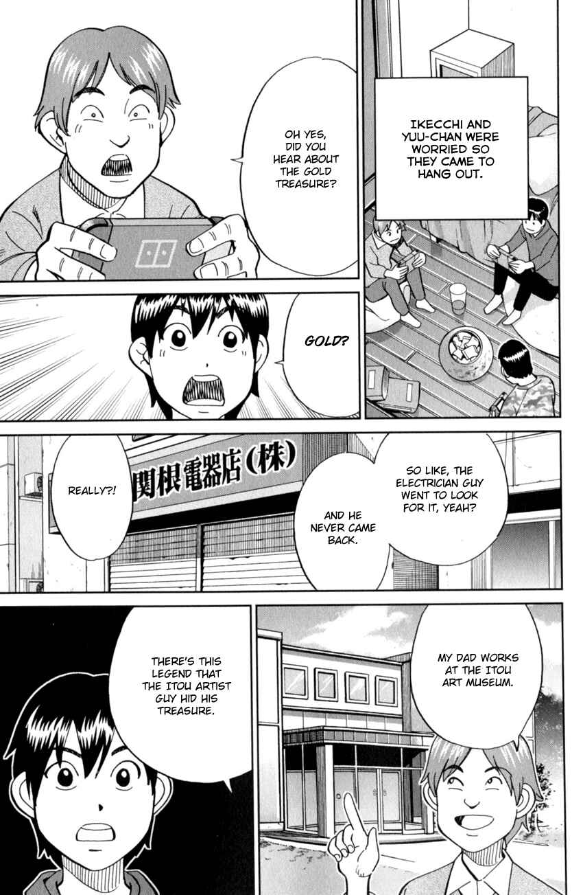 Page 13 Chapter 123 C.M.B.