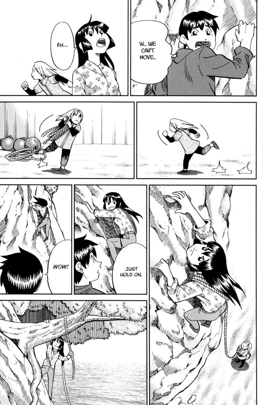 Page 21 Chapter 123 C.M.B.
