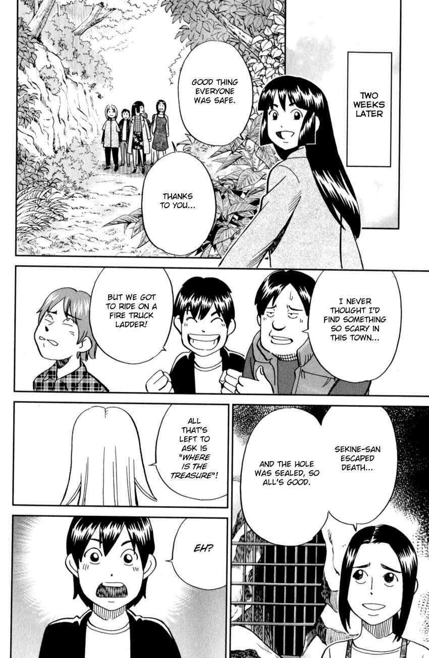 Page 46 Chapter 123 C.M.B.