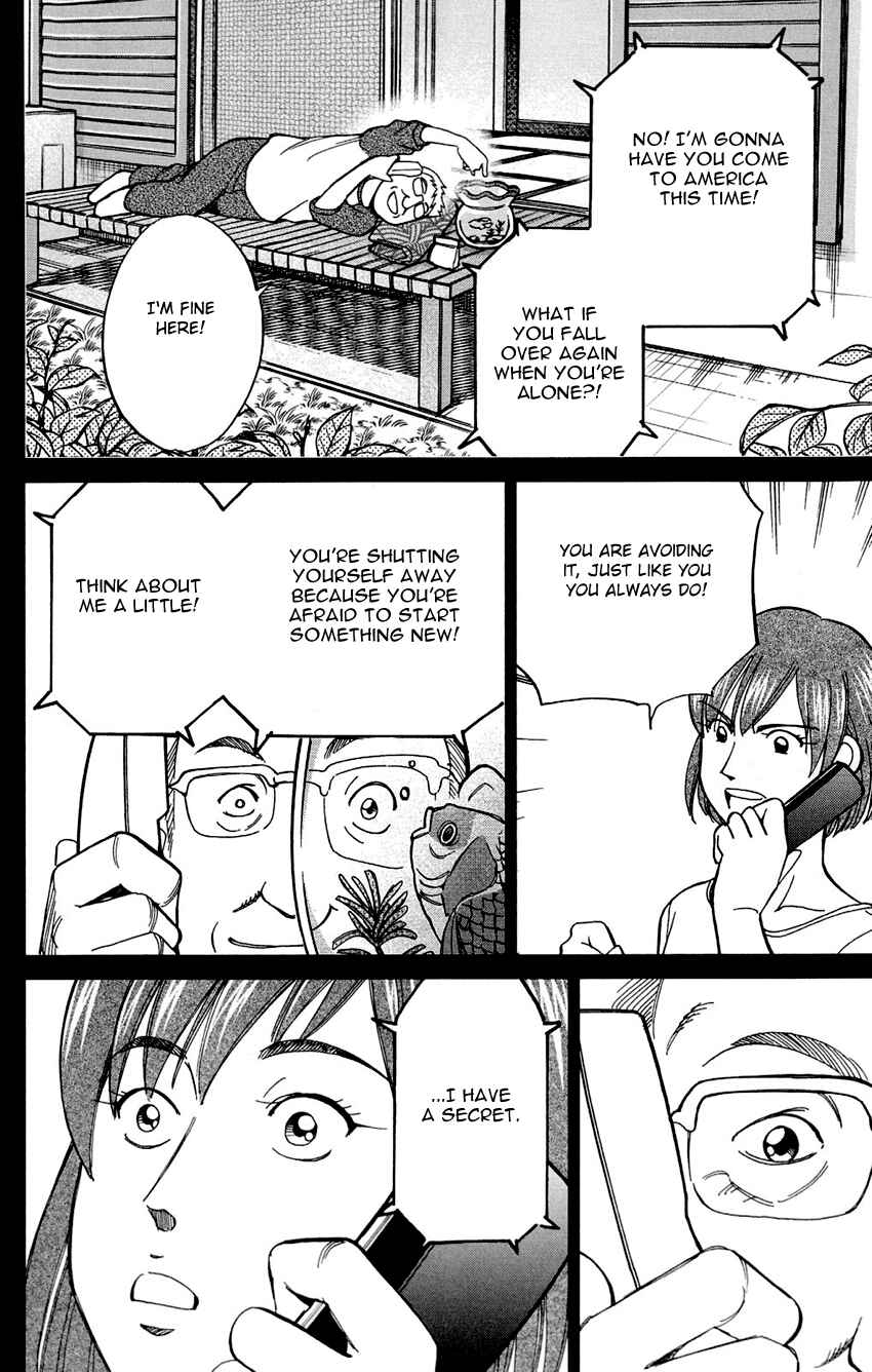Page 17 Chapter 61 C.M.B.