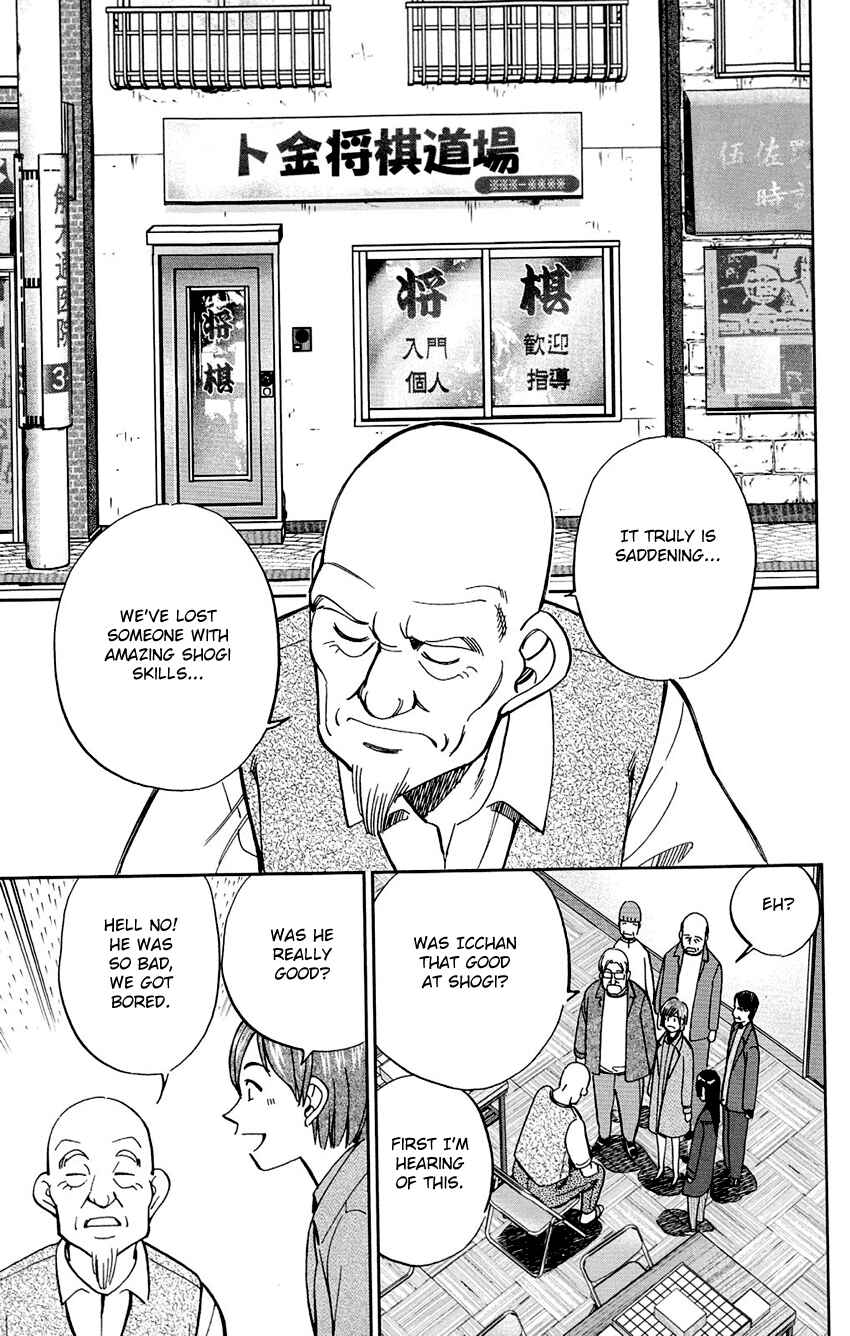 Page 26 Chapter 61 C.M.B.
