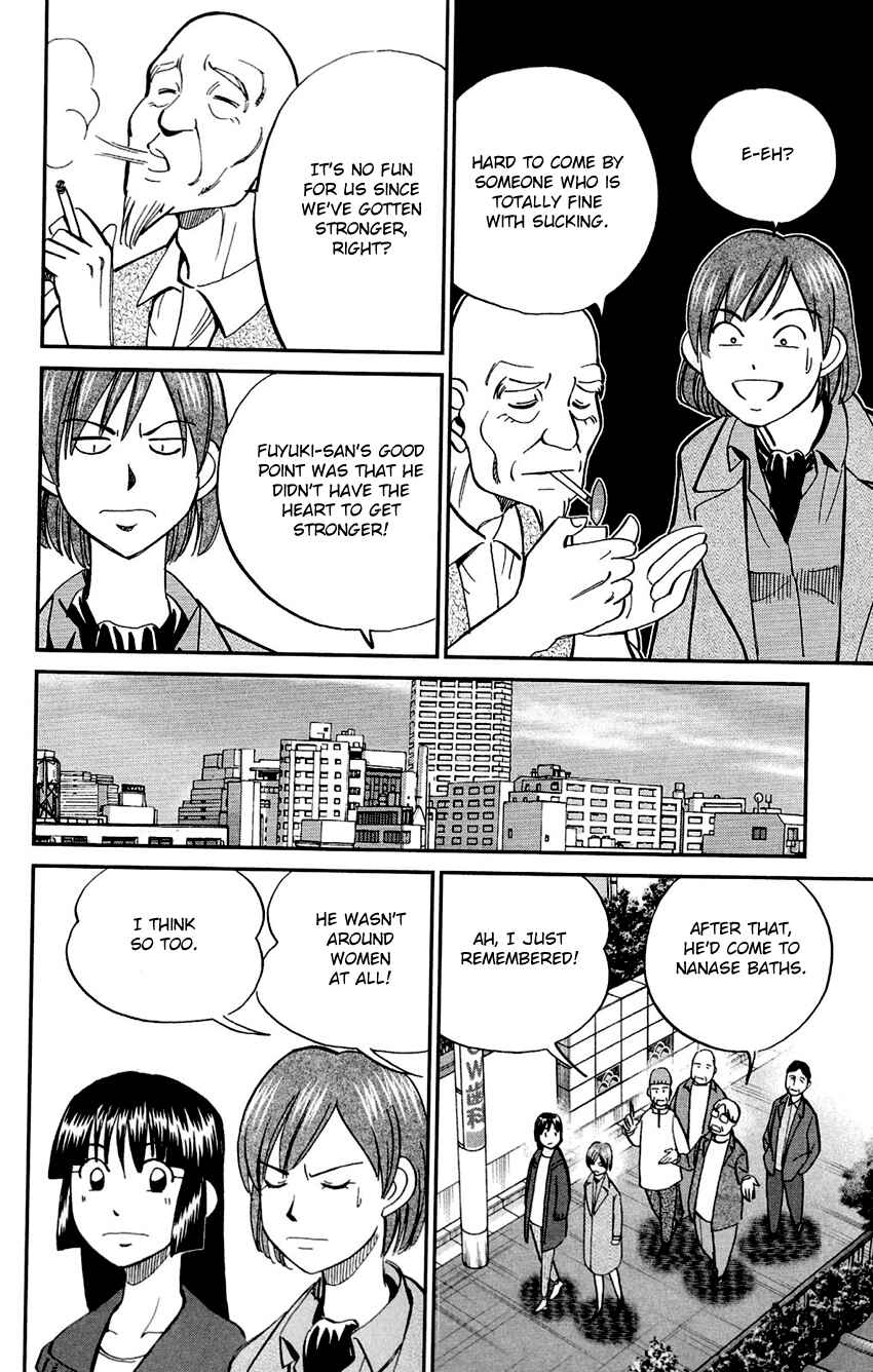 Page 27 Chapter 61 C.M.B.