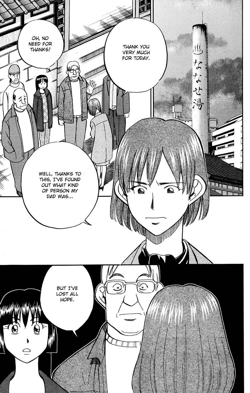 Page 28 Chapter 61 C.M.B.