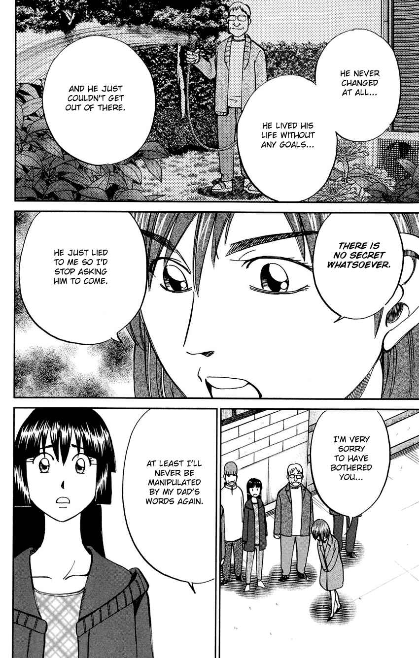 Page 29 Chapter 61 C.M.B.