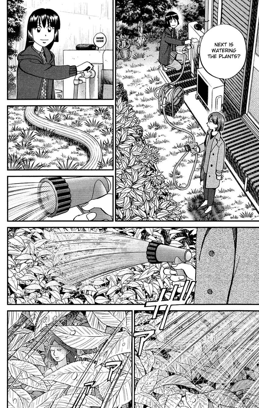 Page 35 Chapter 61 C.M.B.