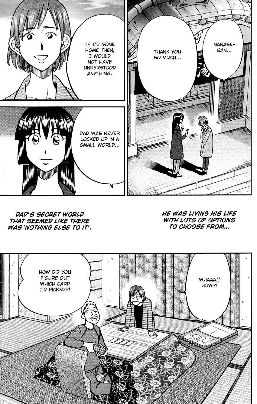 Page 43 Chapter 61 C.M.B.