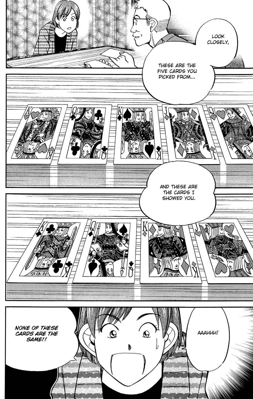 Page 44 Chapter 61 C.M.B.