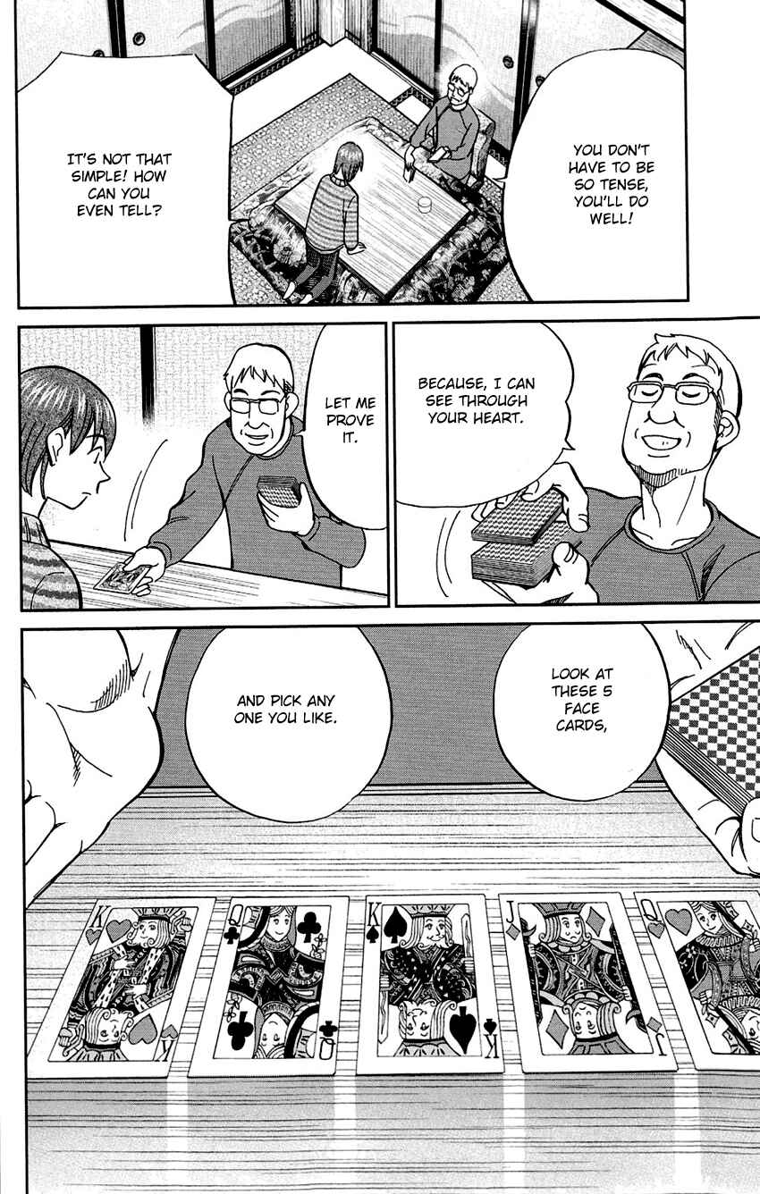 Page 7 Chapter 61 C.M.B.
