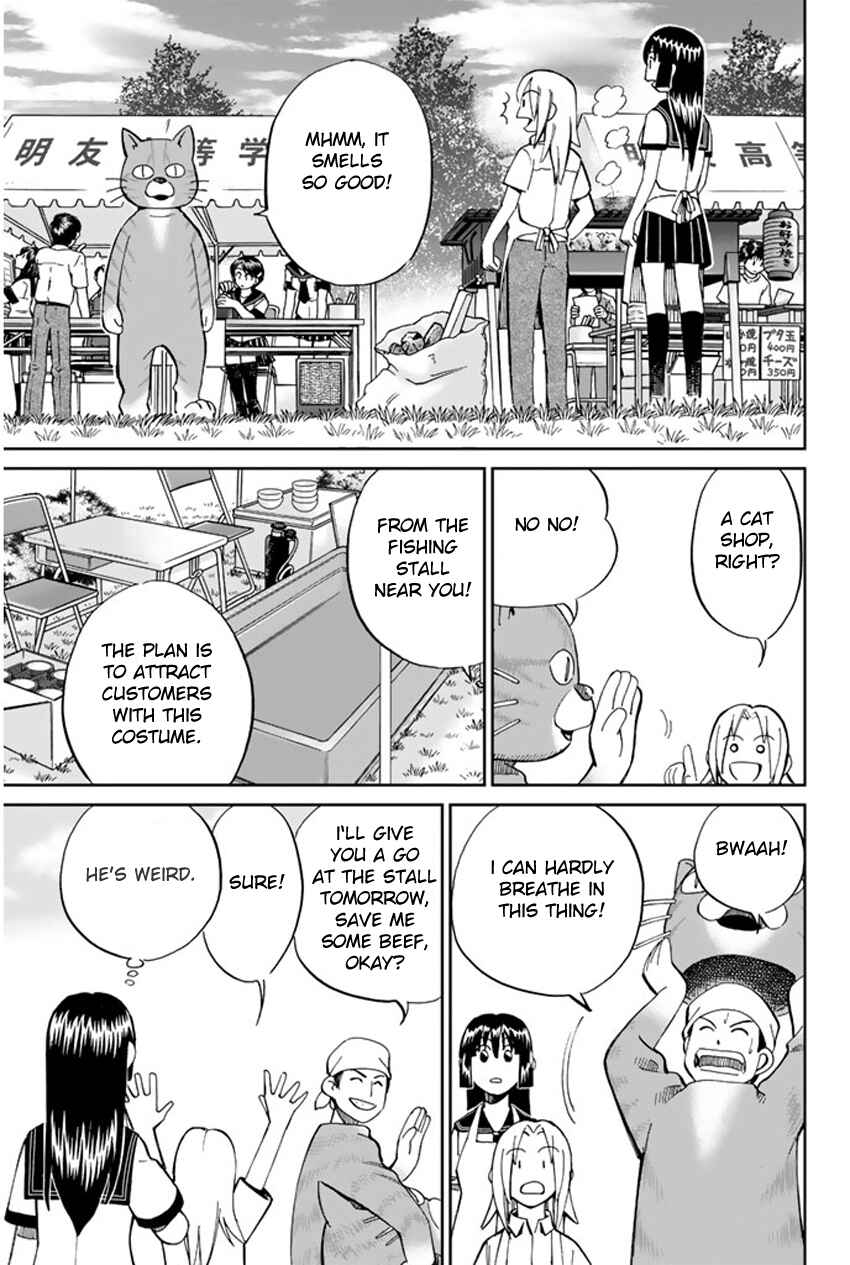 Page 17 Chapter 34 C.M.B.