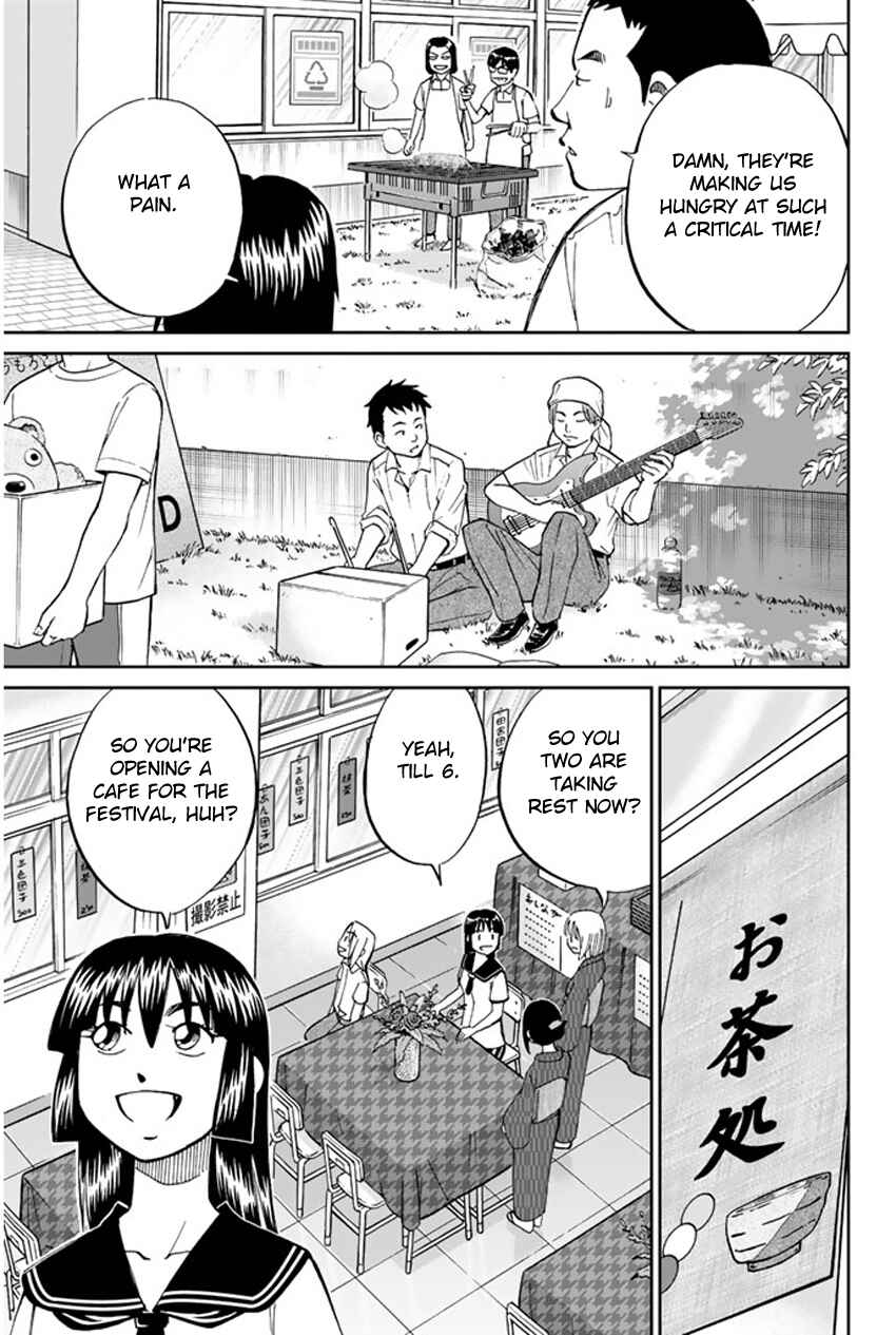 Page 21 Chapter 34 C.M.B.