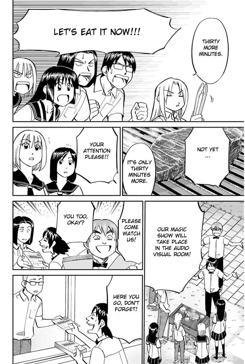 Page 28 Chapter 34 C.M.B.