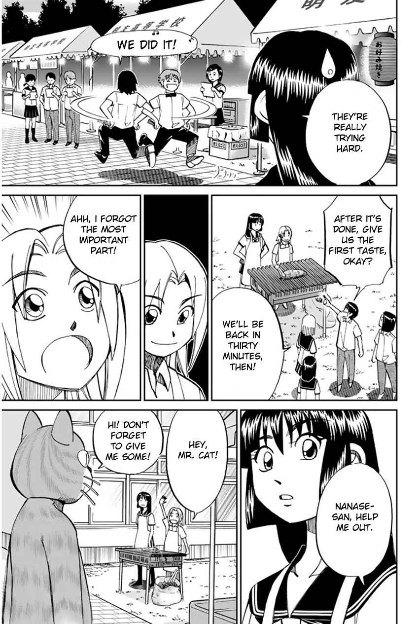 Page 29 Chapter 34 C.M.B.
