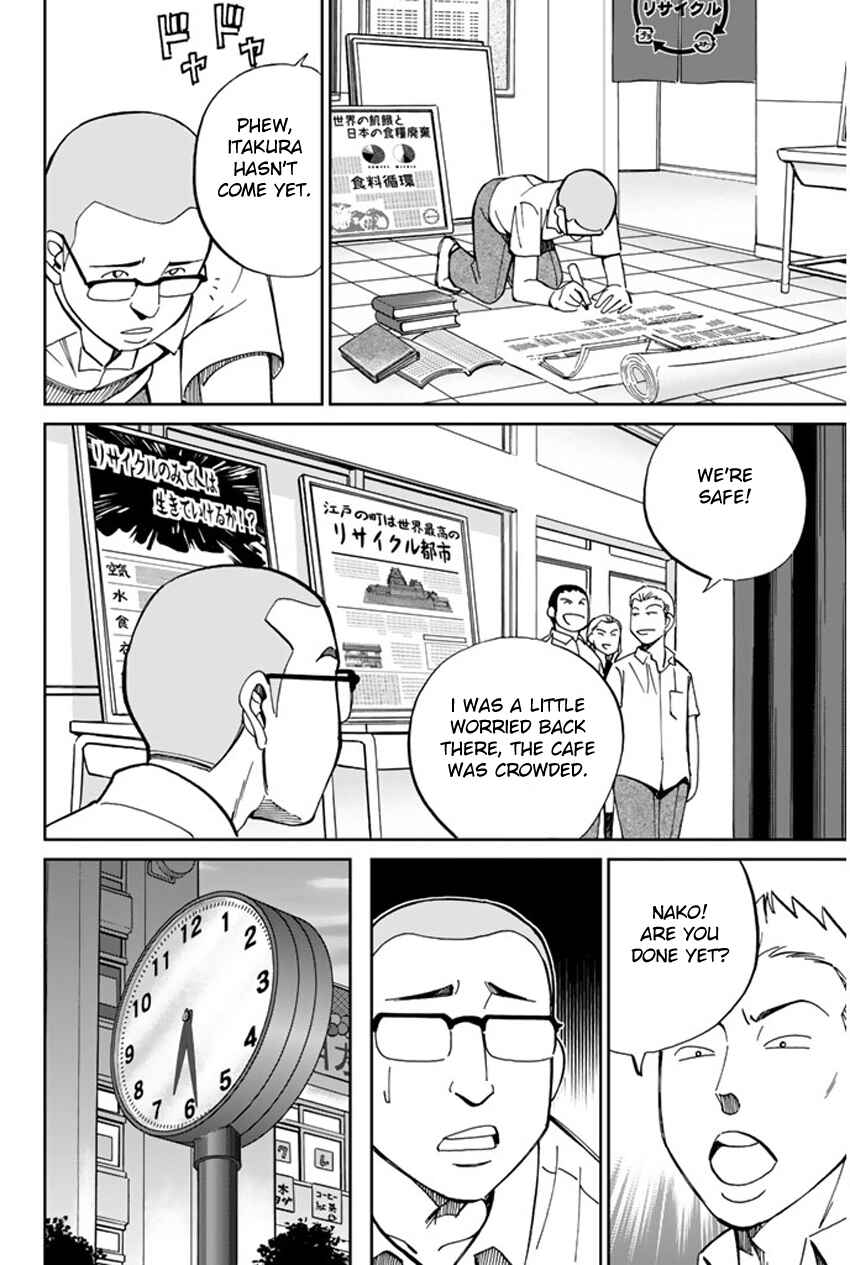 Page 30 Chapter 34 C.M.B.