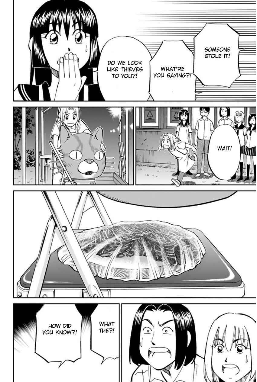 Page 36 Chapter 34 C.M.B.