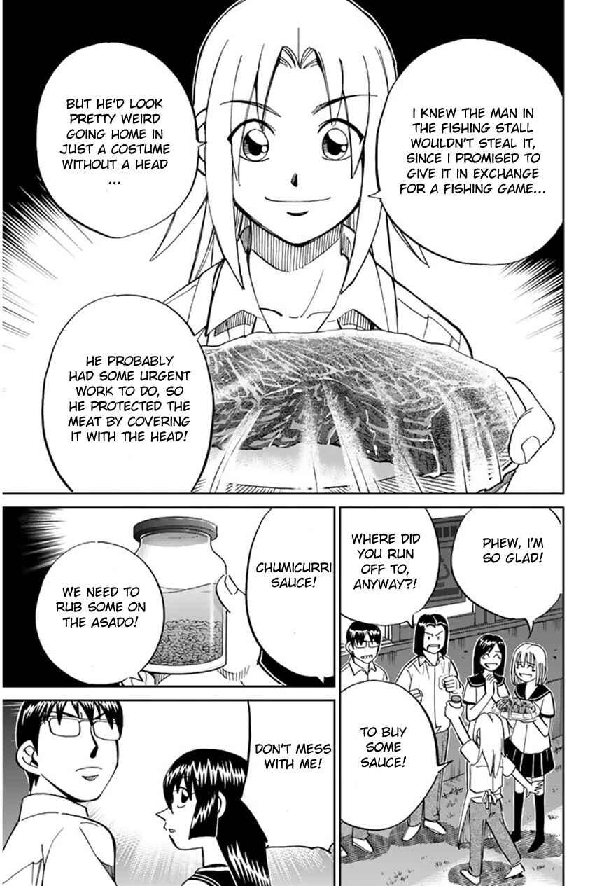 Page 37 Chapter 34 C.M.B.