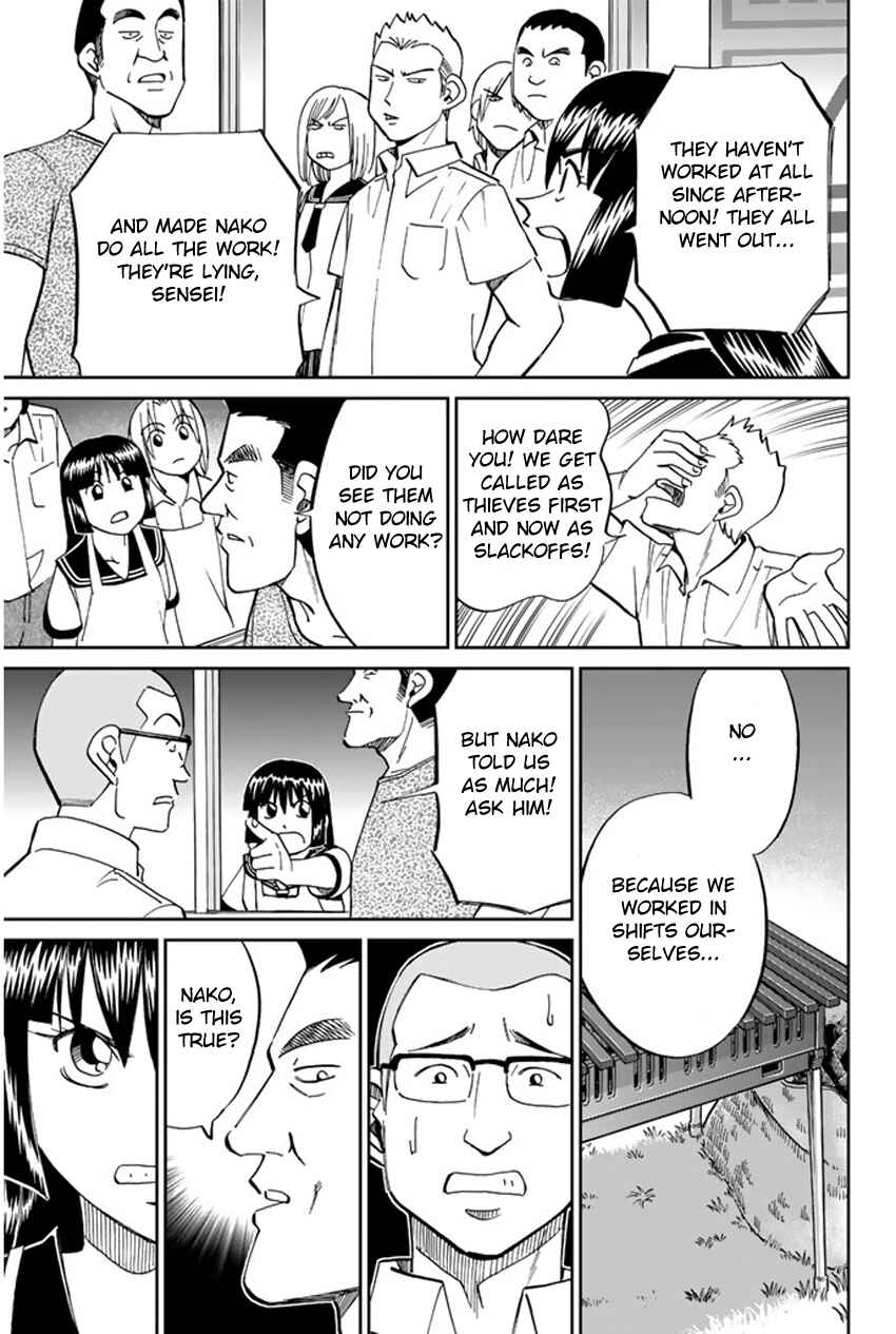 Page 39 Chapter 34 C.M.B.
