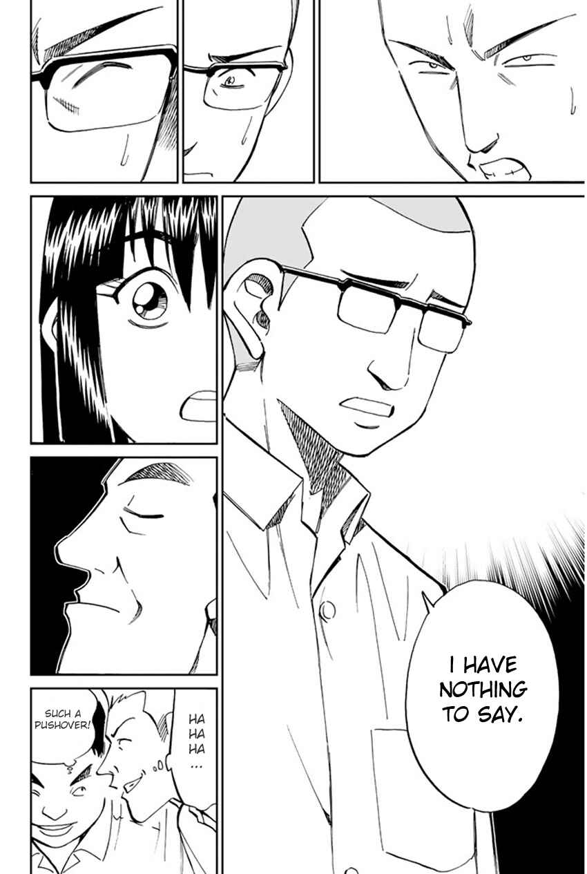 Page 40 Chapter 34 C.M.B.