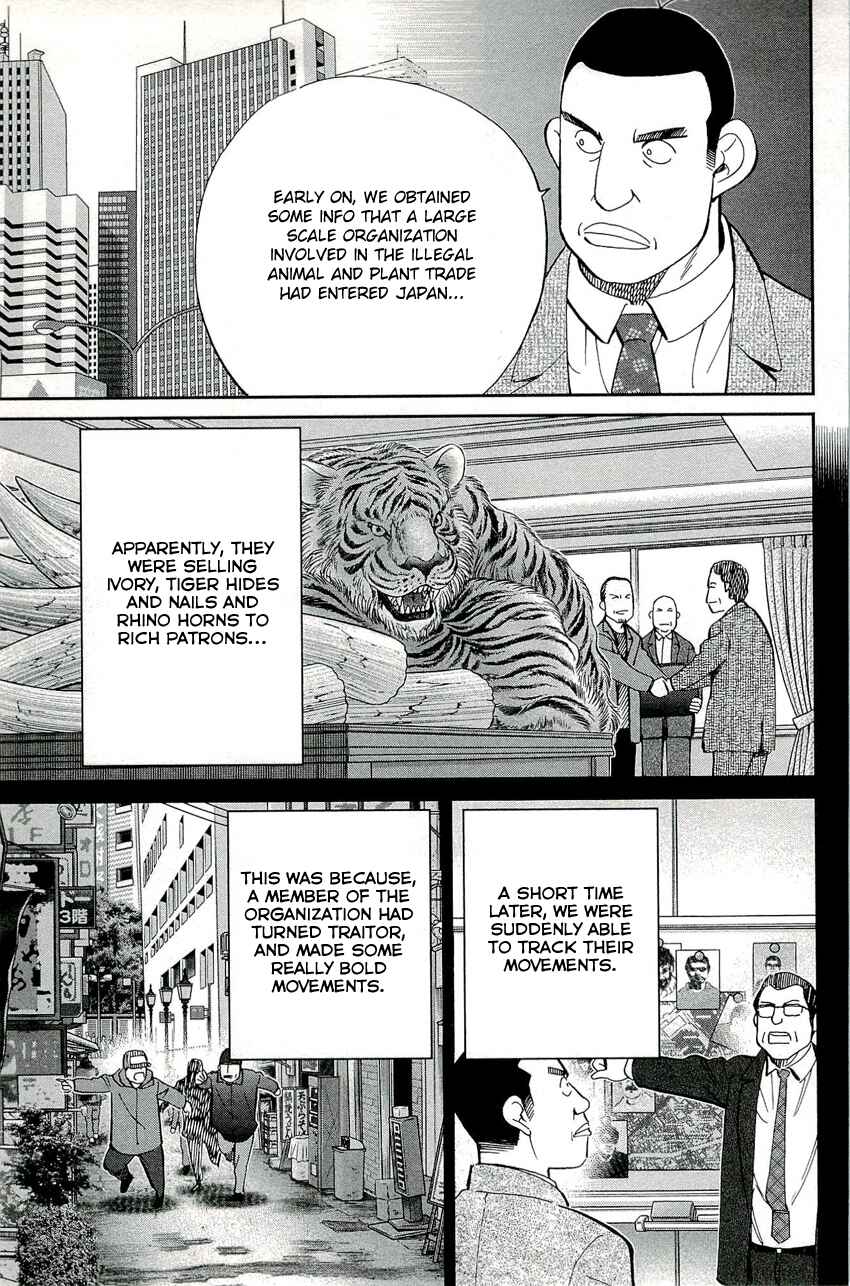 Page 12 Chapter 70 C.M.B.