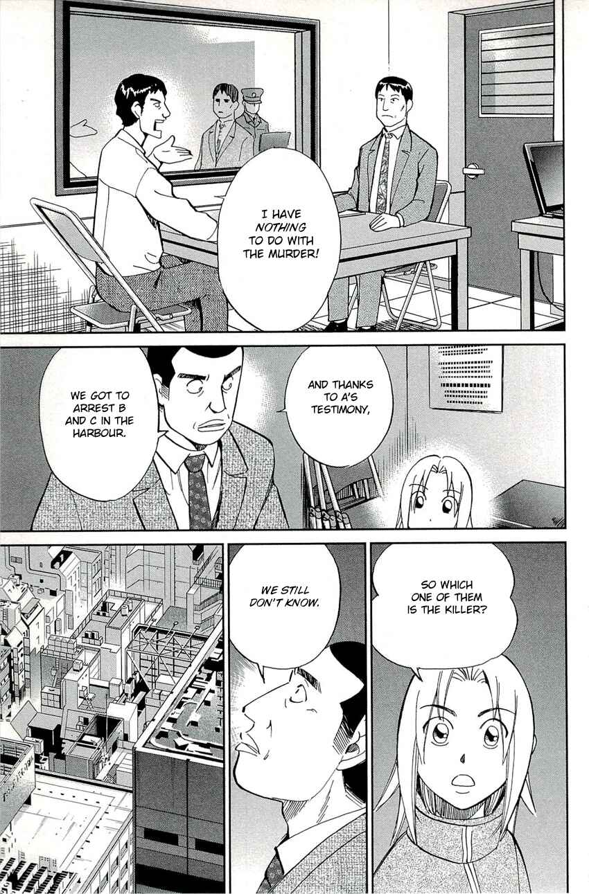 Page 22 Chapter 70 C.M.B.