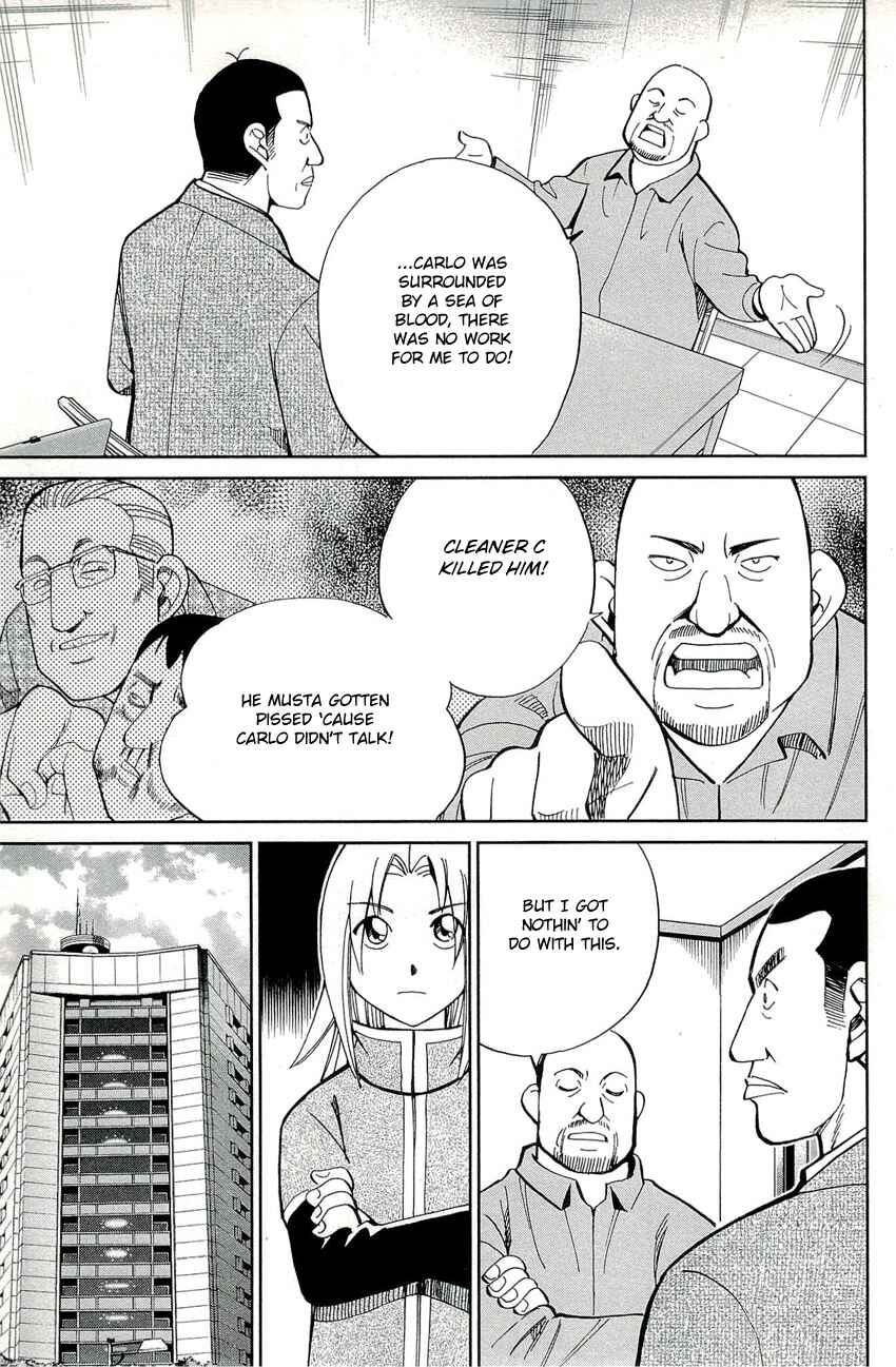 Page 28 Chapter 70 C.M.B.