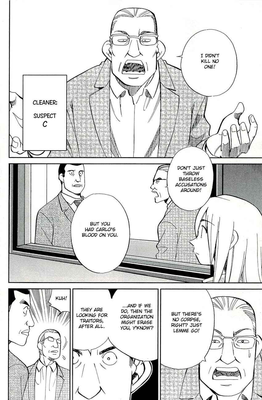 Page 29 Chapter 70 C.M.B.