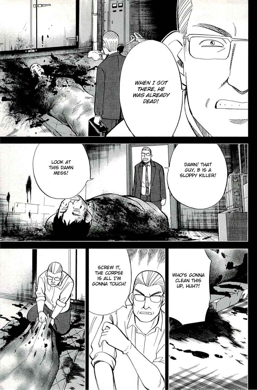 Page 30 Chapter 70 C.M.B.
