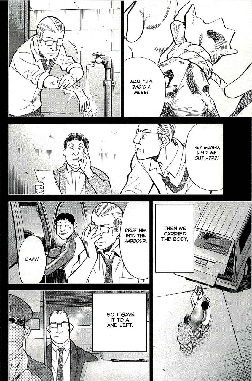 Page 31 Chapter 70 C.M.B.