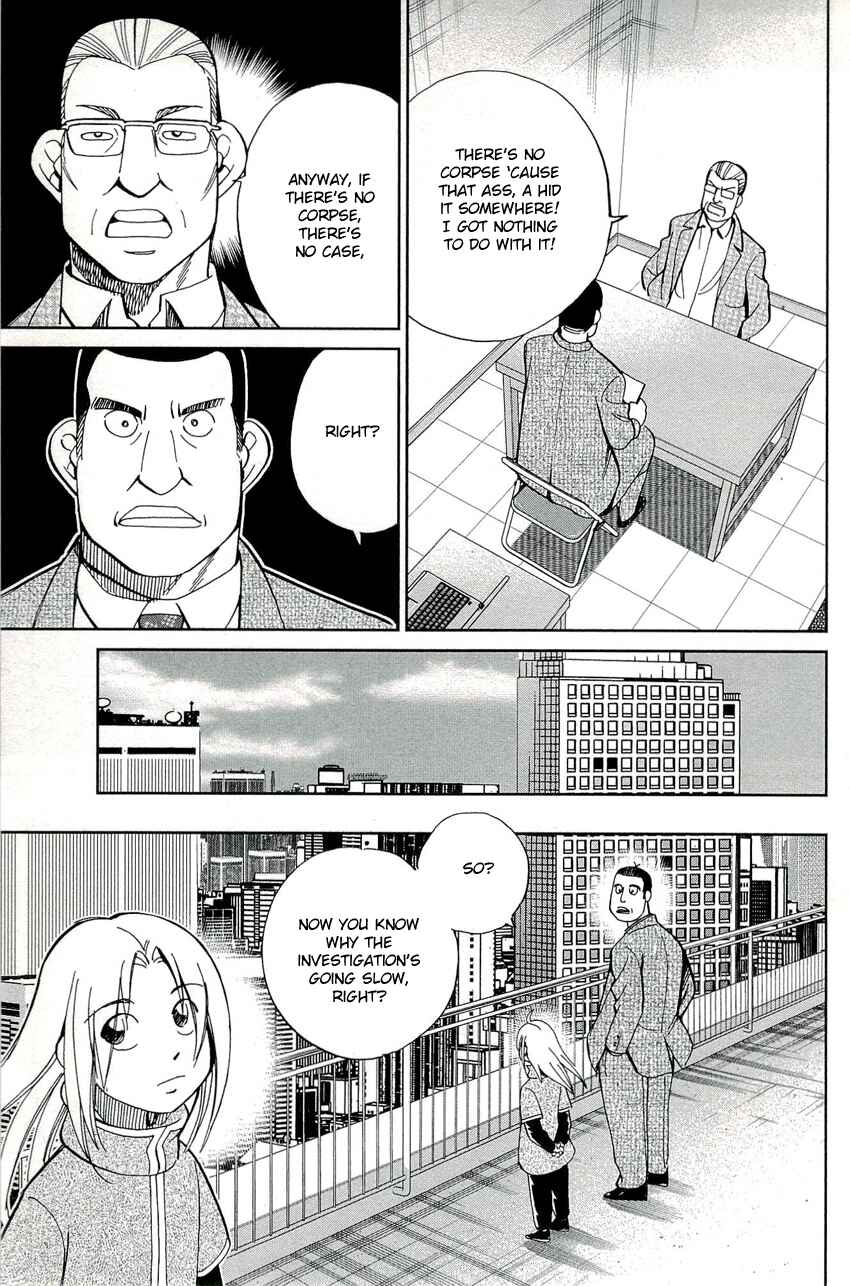 Page 32 Chapter 70 C.M.B.