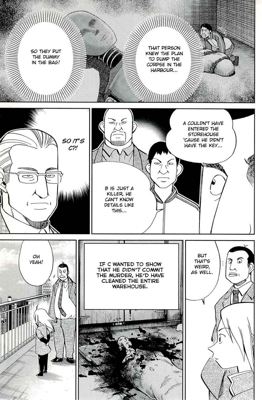 Page 34 Chapter 70 C.M.B.
