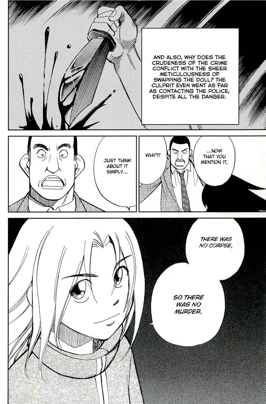 Page 39 Chapter 70 C.M.B.