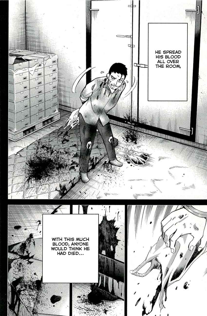 Page 43 Chapter 70 C.M.B.