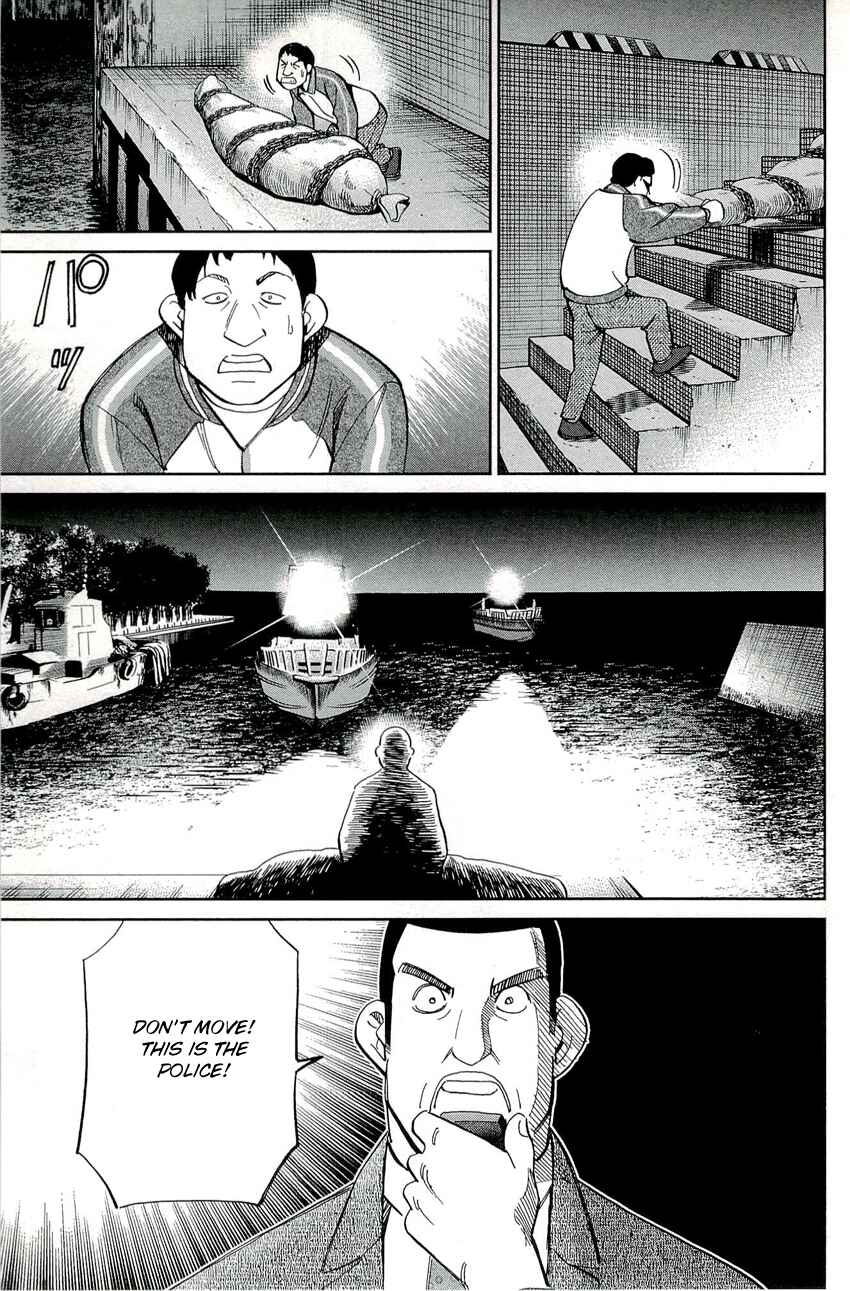Page 6 Chapter 70 C.M.B.