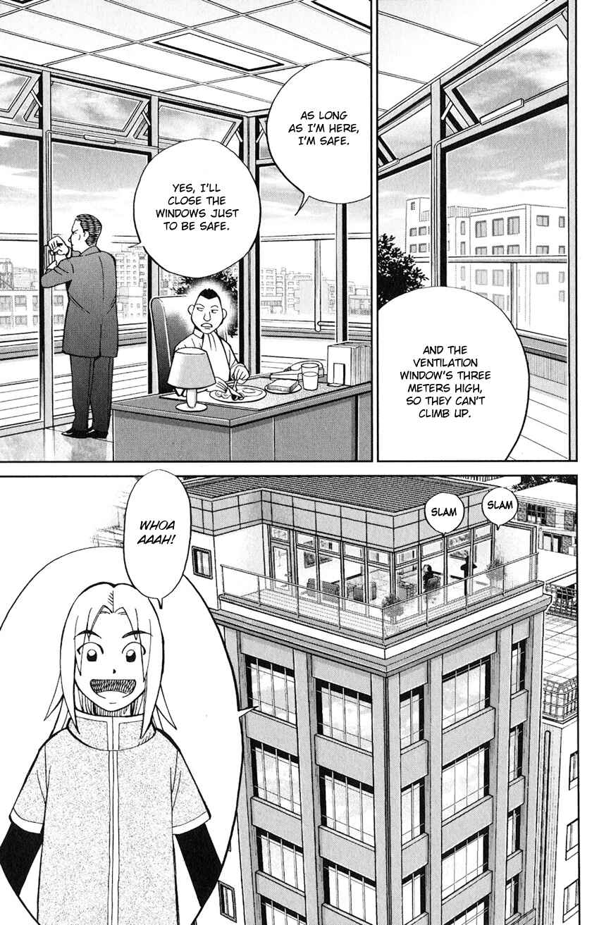 Page 16 Chapter 131 C.M.B.