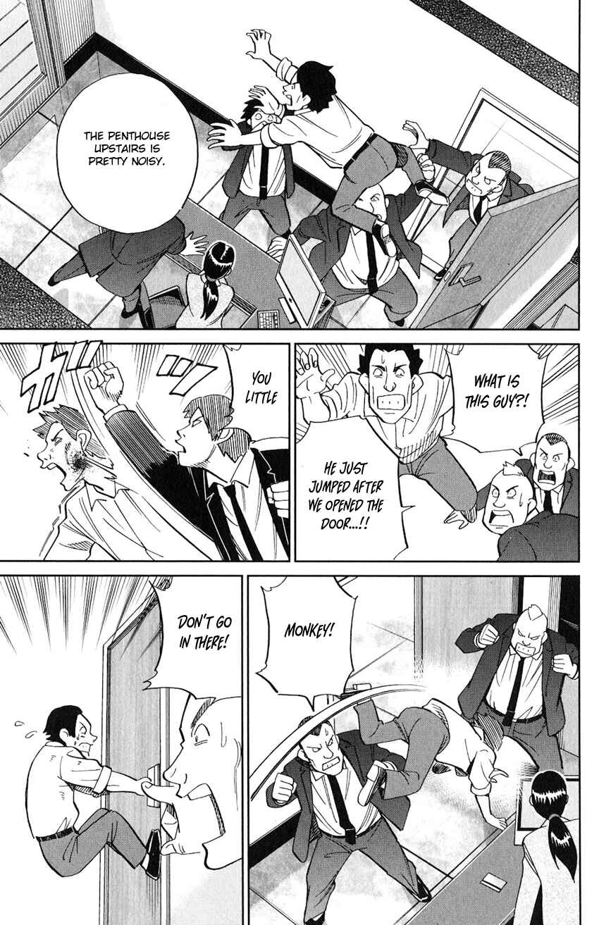 Page 20 Chapter 131 C.M.B.