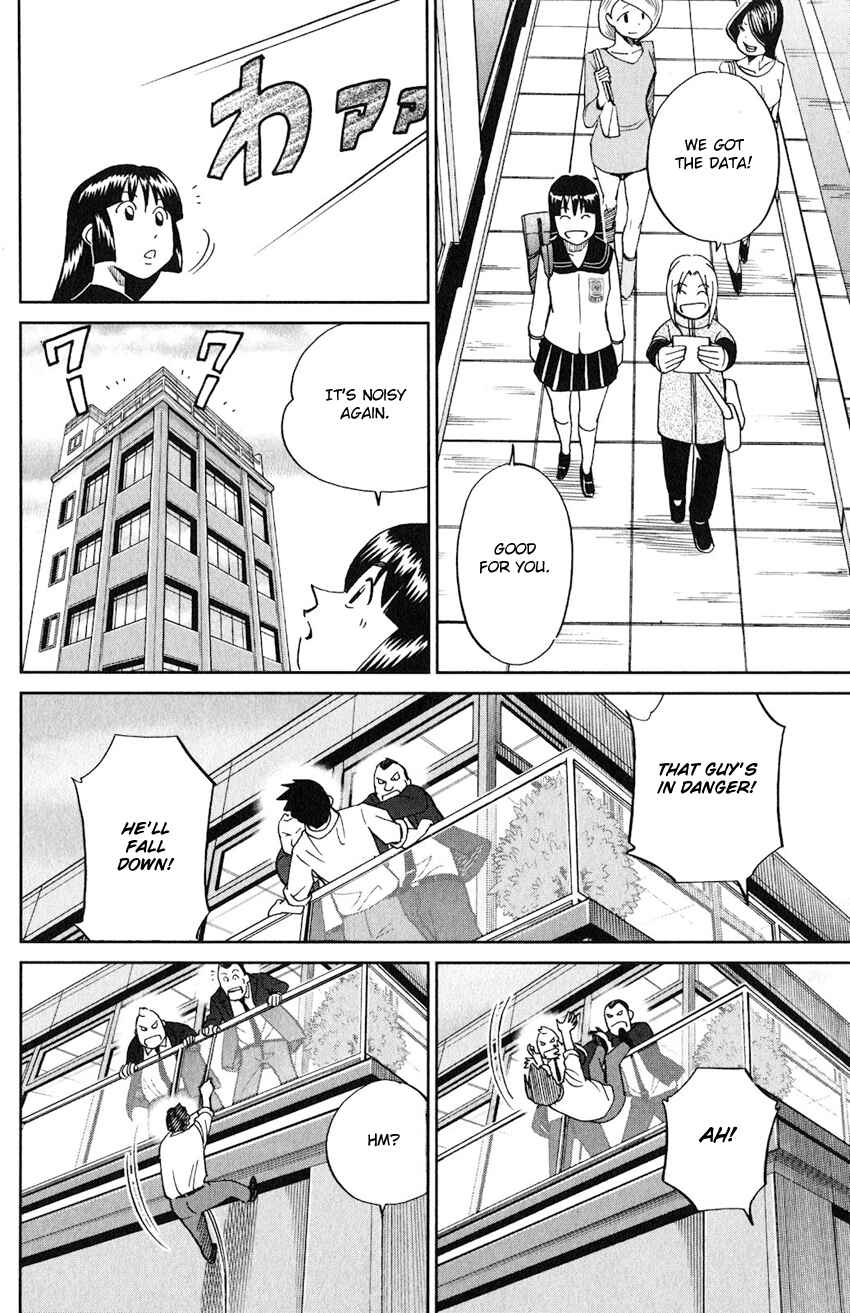 Page 25 Chapter 131 C.M.B.