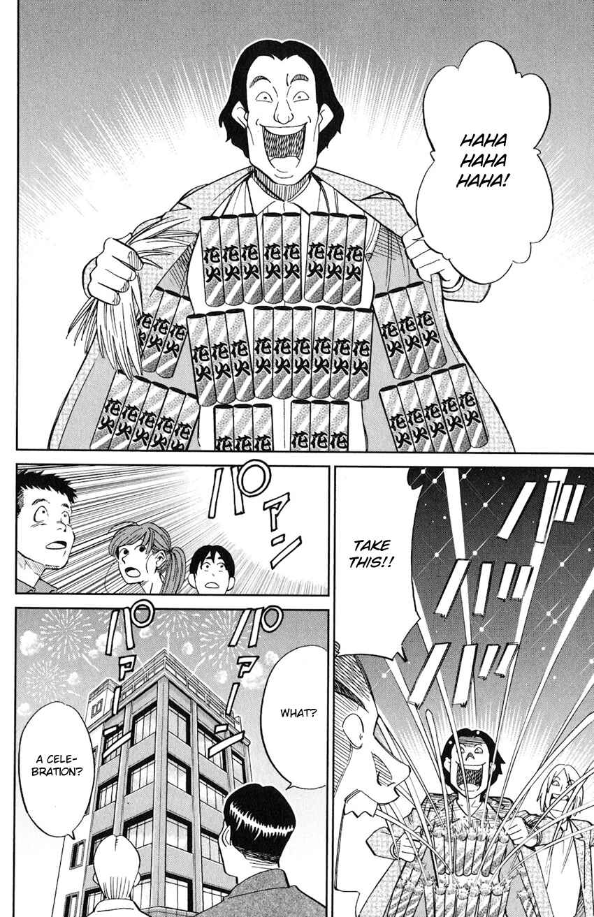 Page 35 Chapter 131 C.M.B.