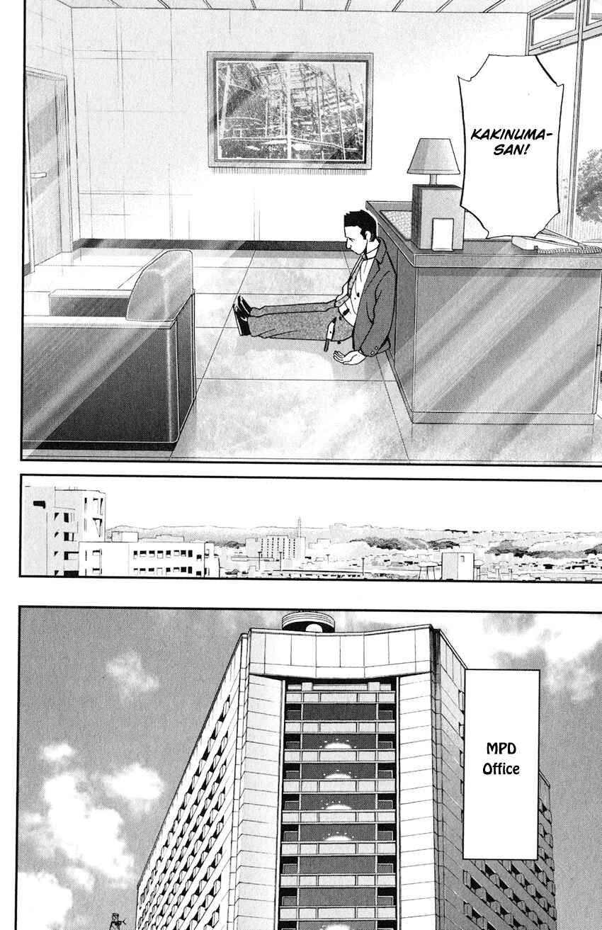 Page 37 Chapter 131 C.M.B.